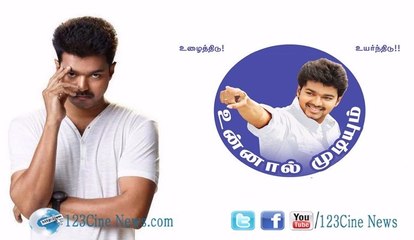 TN Elections! Official Statement from Vijay to his fans| 123 Cine news | Tamil Cinema news Online