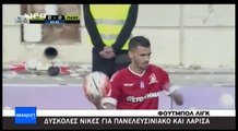 31η ΑΕΛ-Πανσερραϊκός 1-0 2015-16 Nέα Sport live (Νέα τηλεόραση Κρήτης)