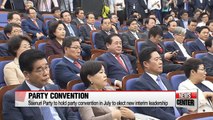 Korea's main political parties seek new approach before start of 20th assembly