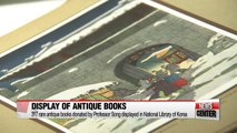 Antique books on old Korea by western writers displayed in National Library of Korea