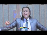 النجم كريم الحسينى لعبة فى ايدك حصريا على شعبيات Karim El Husany Le2ba Fe Edak