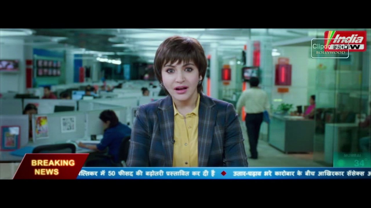 PK - Love is a waste of time