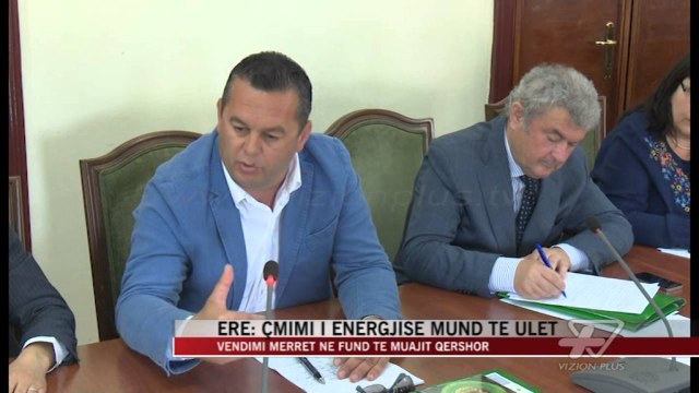 ERE: Çmimi i energjisë mund të ulet - News, Lajme - Vizion Plus