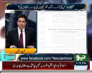 Song of Indian Film Bhai bhai & Panama Leaks. Fareed Rais