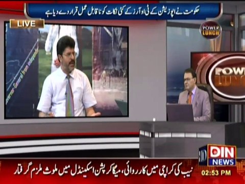 TORs ki kahani kya kis kis ne apas me muk muka kar liya,,Inside story