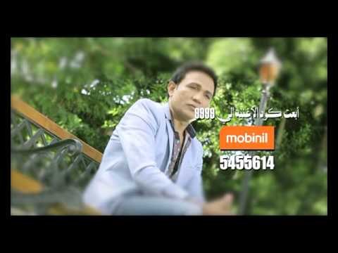 لتحميل كول تون النجم هشام عدلى انتى واحدة من خلال قناة شعبيات الفضائية شاهد وتعرف على الاكواد