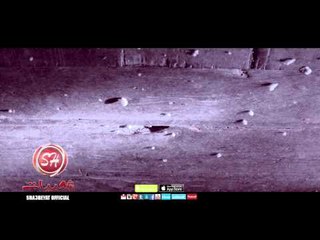 النجم احمد العدوى الدنيا المفترية قريبا وحصريا على شعبيات Ahmed Eladawy Eldonia Elmoftarya