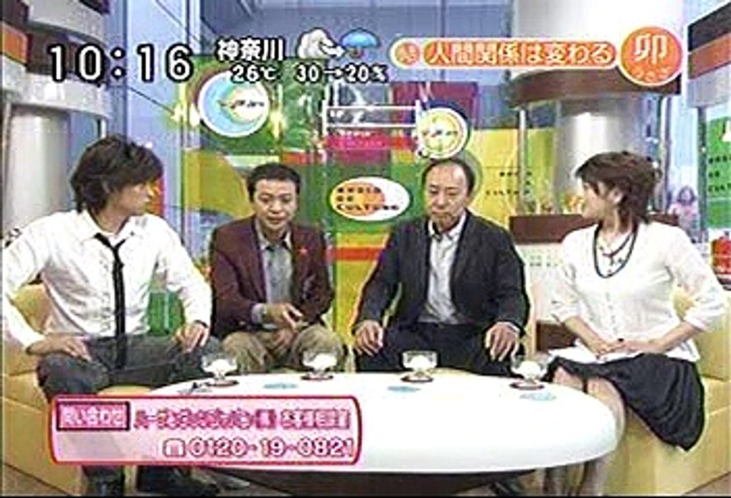 [2000年代バラエティ傑作シリーズ] ラジかる（2006年9月11日 ＯＡ）