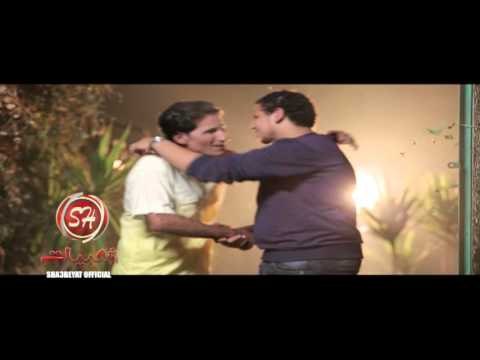 محمد سلام الحظ عارف صحابه اخراج ممدوح ذكى قريبا على شعبيات Mohamed Salam Soon