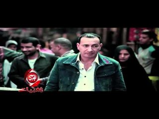 سيد الصغير احنا مين اخراج مصطفى الجعفرى حصريا على شعبيات Sayed Elsogyer Ehna Meen