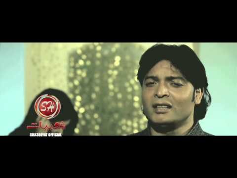 جمعه الأمير إجرح فيا اخراج عفاف ابو عصر حصريا على شعبيات Gom2a Elamir Egrah Fya