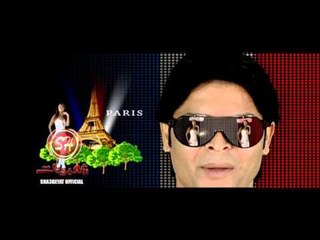 جمعه الأمير بوسه حصريا على شعبيات Gom2a ELamir Bosa