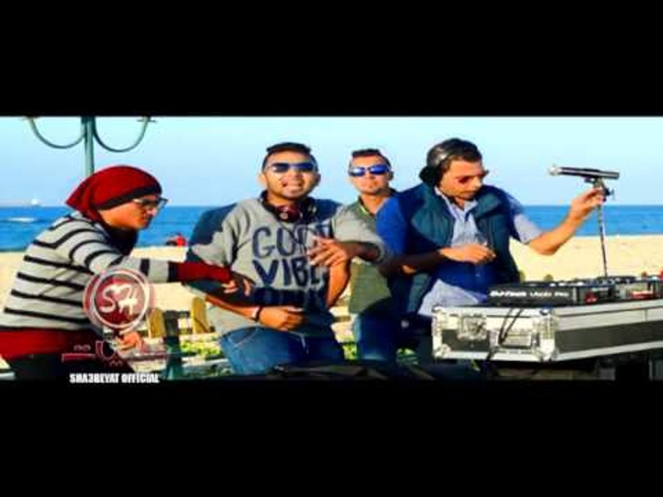 فريق اكس تيم المعاملة الحلوة  حصريا على شعبيات...