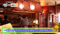 HAPPYランチ「喫茶 一番館」〈坂東市〉IBS（2015.7.10）