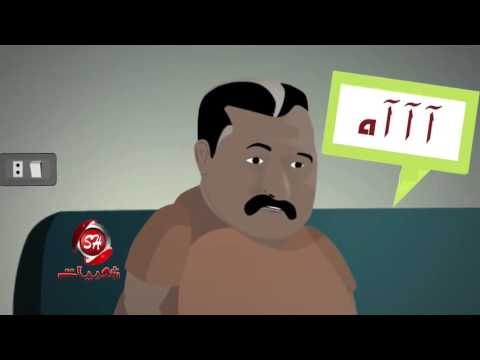 كليب مهرجان حبيبتى يا هبه فريق البم سنة و اوطة اخراج ممدوح زكى فقط وحصرى على شعبيات