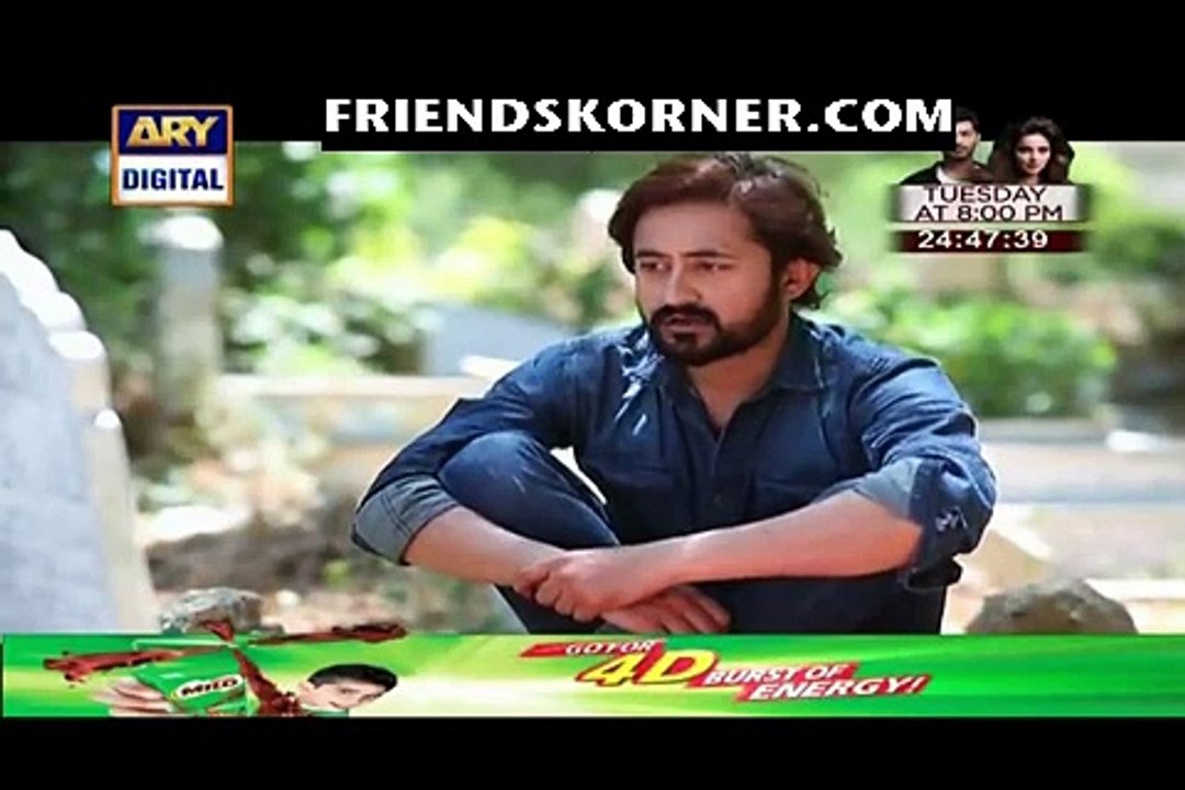Gudiya Rani Episode 210