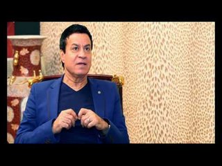 النجم حلمى عبد الباقى فى برنامج على قديمه مع اسما الشال الجزء الاول حصريا على شعبيات
