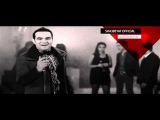 برومو نجوم قناة شعبيات الفضائية بصمة ابداع فى عالم الغناء الشعبى