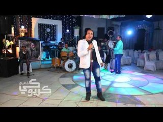 النجم مدحت دياب من حفلات كاريوكى الجزء الثالث حصريا على شعبيات ملوك الحصريات