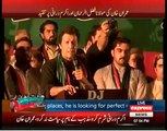 Nawaz Sharif agr ap beqasoor hain to...Imran Khan Challenge to Nawaz Sharif