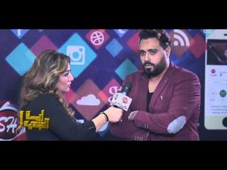 المخرج هيثم عنتر  و الاعلاميه سالي مطر برنامج ايه الجديد