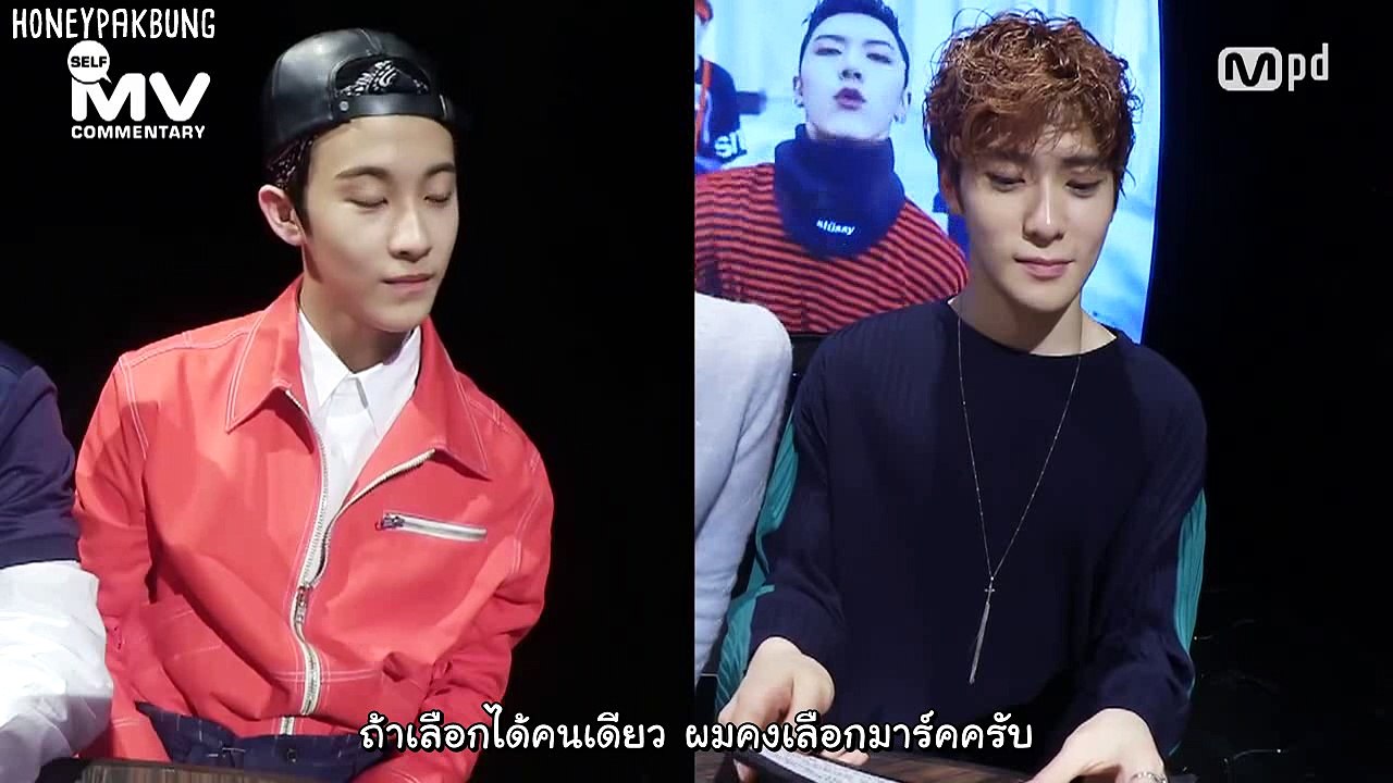[THAISUB] [MV Commentary Bonus track] NCT U - The 7th Sense