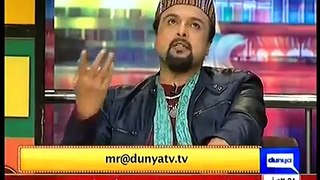 Mazaaq Raat 4 January 2016 | Salman Ahmad