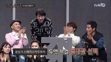 Melody to Masterpiece [뮤지션 드래프트] 윤상vs윤도현 팀의 불꽃튀는 뮤지션 쟁탈전! 160506 EP.2