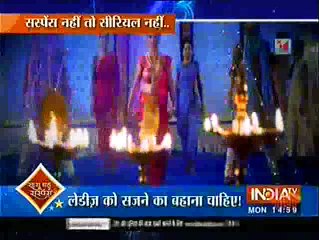 Akshaya Tritiya -9-05-2016-saas bahu aur saazish-betiyan-suspence