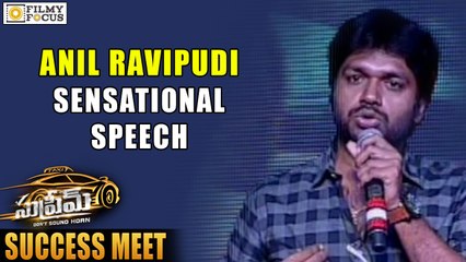 Anil Ravipudi Praises Physically Challenged Artist Dedication for Movies - Filmyfocus.com