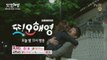 [예고]′로코 최초′ 에릭에게 야수같이 달려드는 서현진! (오늘 밤 11시 tvN)