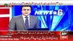 ARY News Headlines 2 May 2016, Bilawal Bhutto Chair High Level Meeting of PPP
