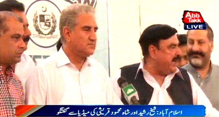 Islamabad: Sheikh Rashid, Shah Mehmood Qureshi media briefing