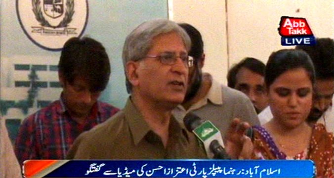 Islamabad: PPP leader Aitzaz Ahsan media media talk