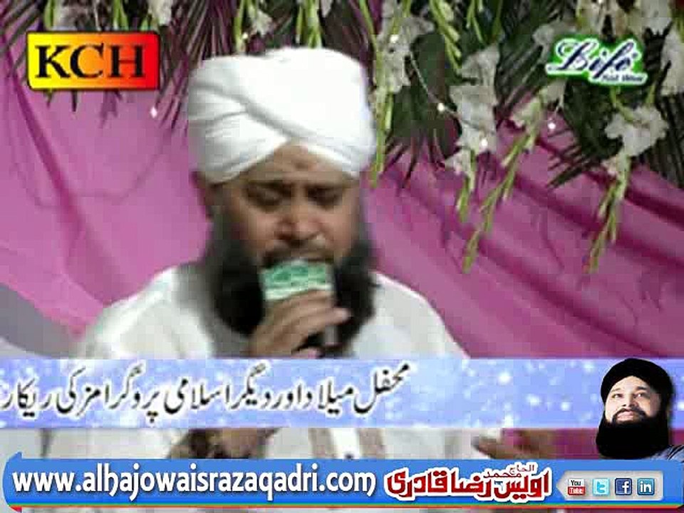 Tajdare Haram Ho Nigahe Karam
