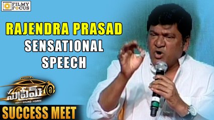 Rajendra Prasad Sensational Speech at Supreme Success Meet - Filmyfocus.com