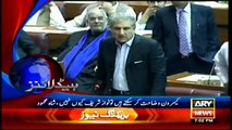 Headlines 1900 - 9th May 2016 -ARY News