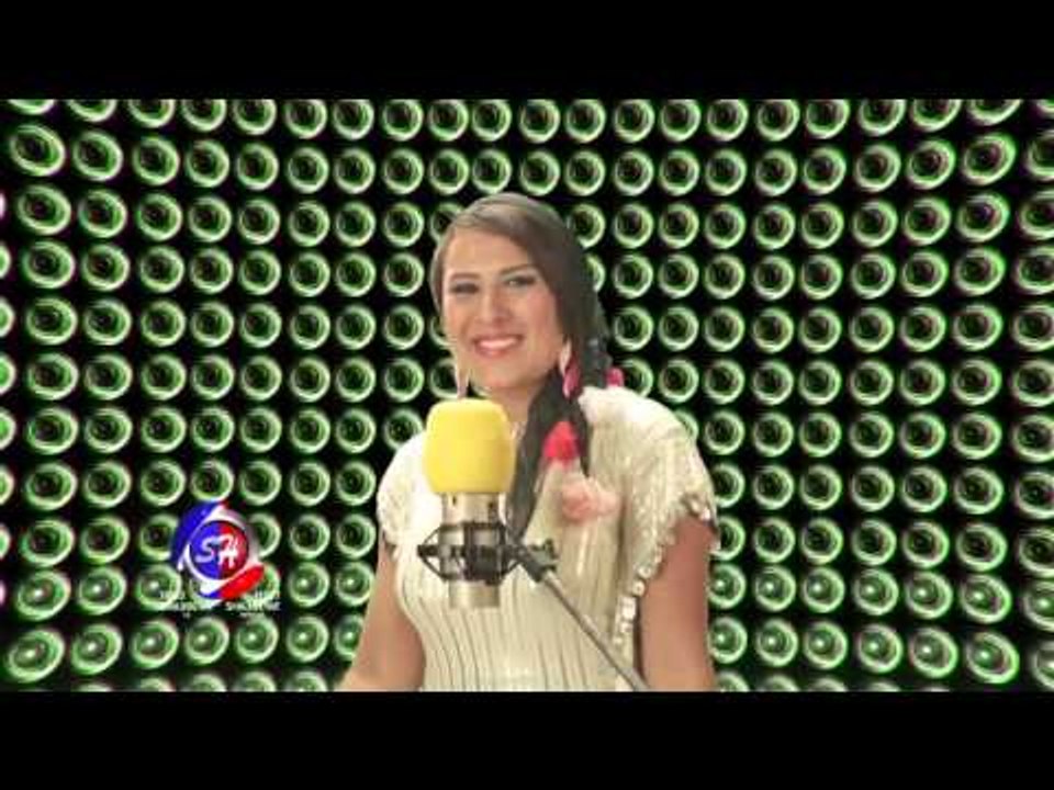 رنا عتيق كليب العتبة قريبا وحصريا على شعبيات Rana 3ateek El3ataba Soon