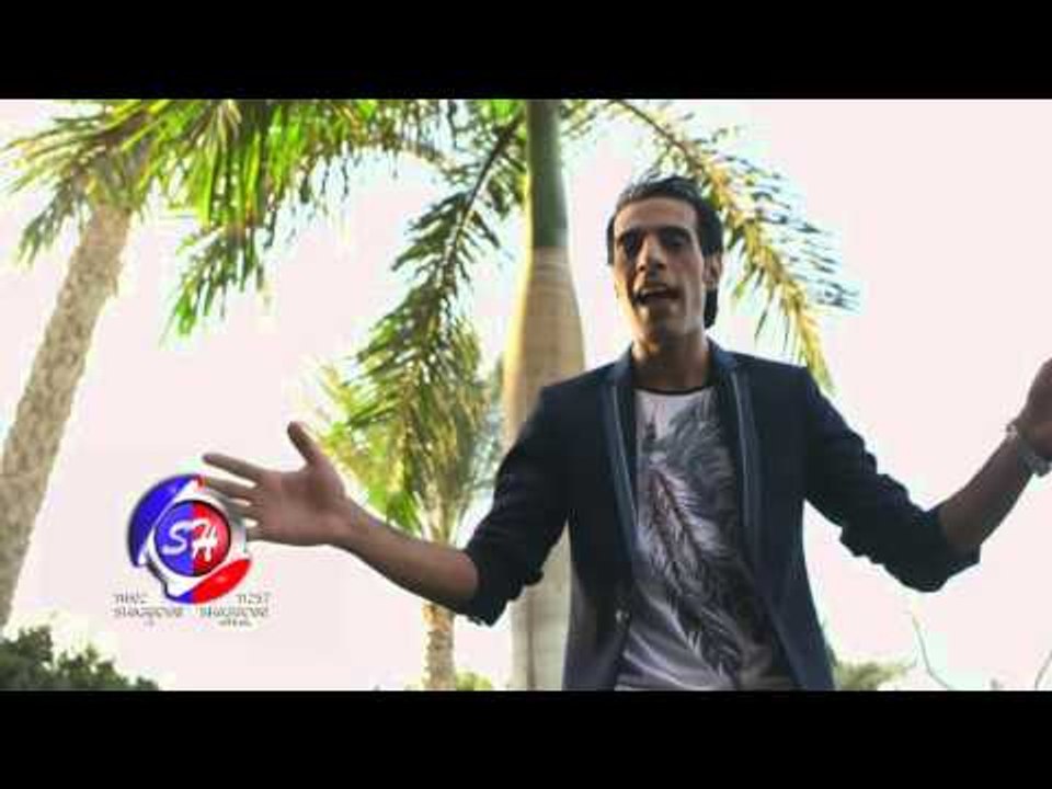 النجم محمد عبده كليب كل الاهات اخراج ممدوح ذكى حصريا على شعبيات Mohamed Abdo Kol Elahat