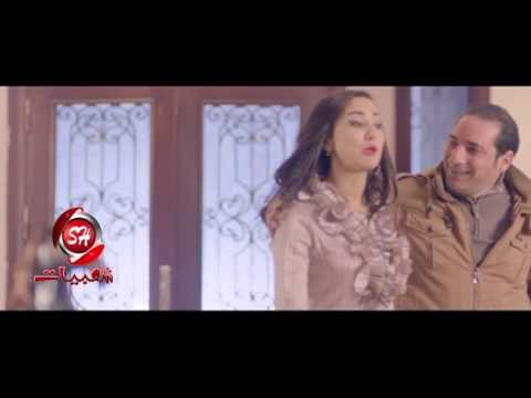 النجم حمادة الاسمر كليب مبتعلمش اخراج ايهاب عبد اللطيف قريبا على شعبيات Hamada Elasmr Mabtalmsh