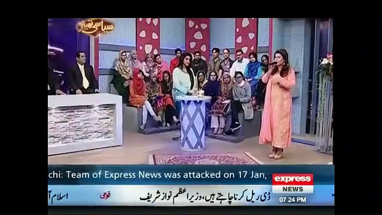 Syasi Theater 5 January 2016 | Rana Sanaullah Khan