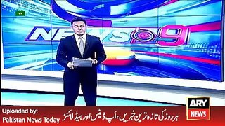 ARY News Headlines 2 May 2016, Update of Joint Opposition Joint Meeting
