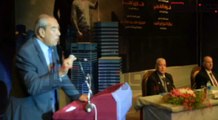 محافظ المنيا ورئيس الجامعة يفتتحان المؤتمر الأول للابتكار