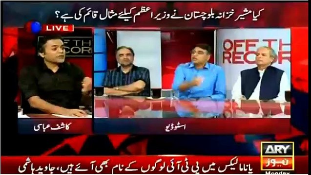 Jo log mulk ko loot rahy hain wohi mulk ko chla rhy hain..:-Asad Umar