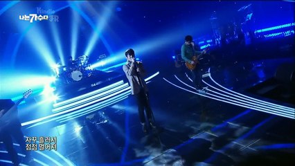 [K indie FR] Ha Dong Kyun - From mark vostfr