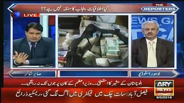 Agr Nawaz Sharif ka daman saaf hota to TORs pr behas hi na hoti- Sabir Shakir
