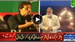 Imran Khan Blast On Akram Khan Durrani Very Badly On Horse Trading And Bribe Offers