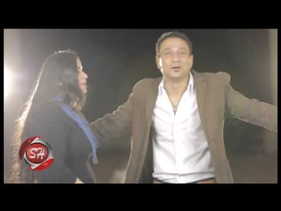 السيد الصغير كليب محدش شاف غزال اخراج هانى الزن...