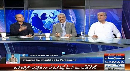 Shah Mehmood Qureshi Nadeem MAlik Live 9th May 2016 -Jazzi Collection