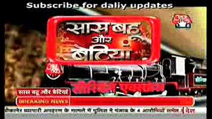 Yeh hai mohabbatein 9th may 2016 ISHITA mili RAMAN aur abhishek se police